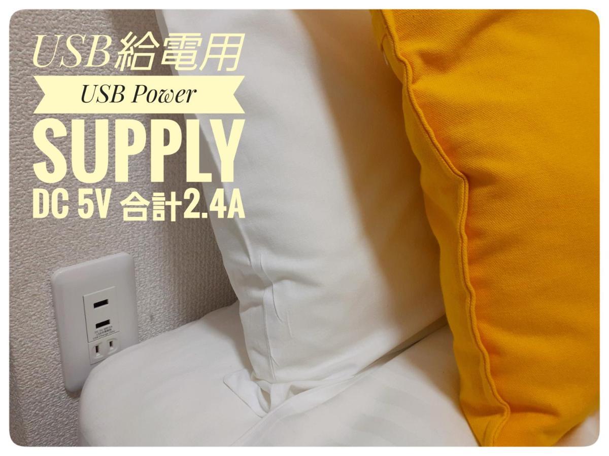 Luxes Hiroshima2F ラクセス ヒロシマ2F Apartman Kültér fotó